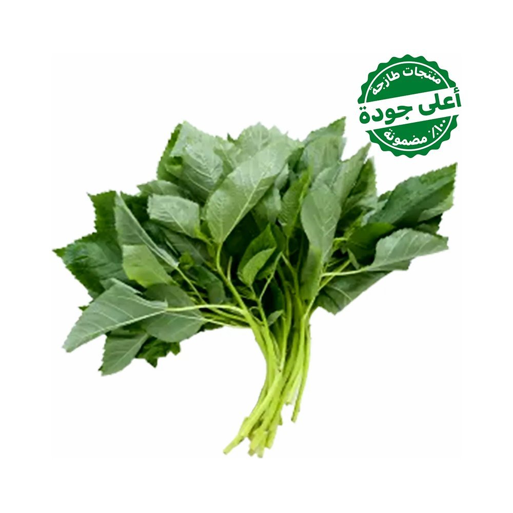ملوخية محلي 1 ربطة