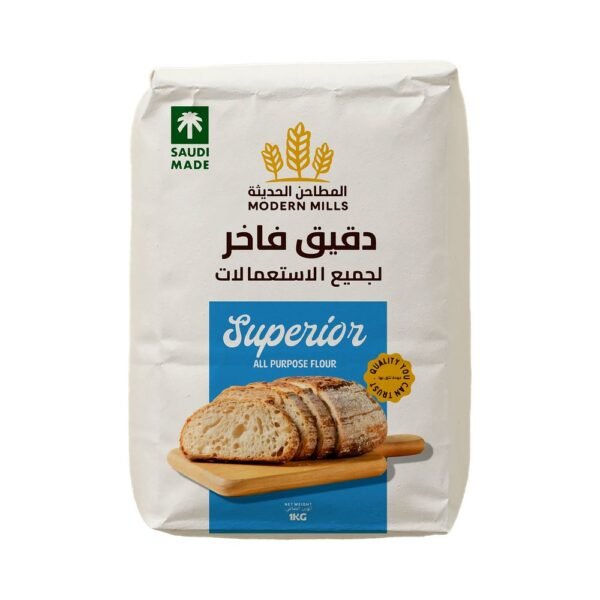 المطاحن الحديثة دقيق فاخر 1 كجم