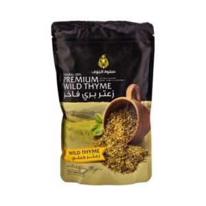 صفوة الجوف زعتر بري فاخر 250 جم