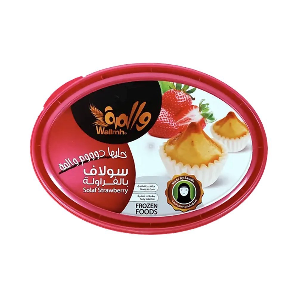والمة سولاف بالفراولة 450 جم