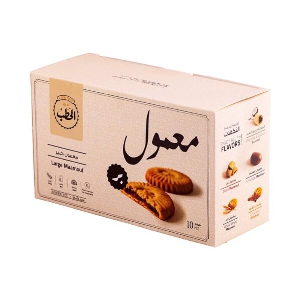 الحطب معمول بر كبير علبة 10 حبات 55 جم