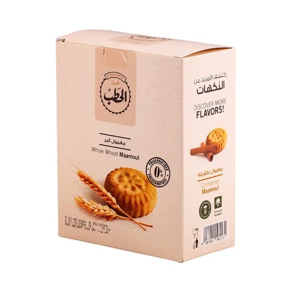 الحطب معمول بر 300 جم