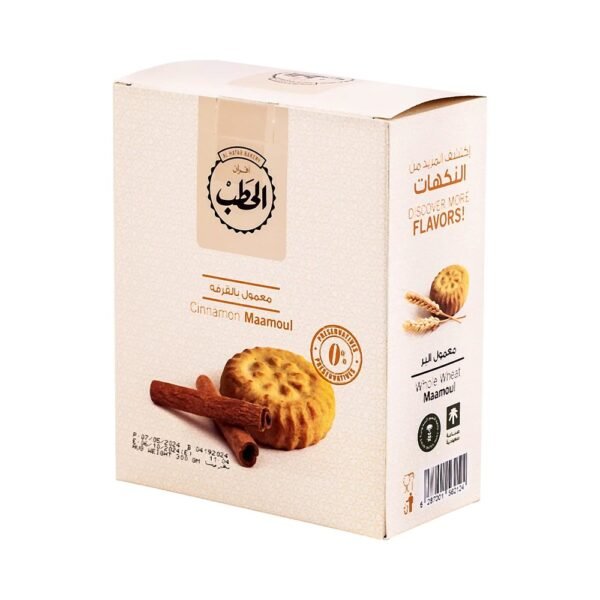 الحطب معمول بالقرفة 300 جم