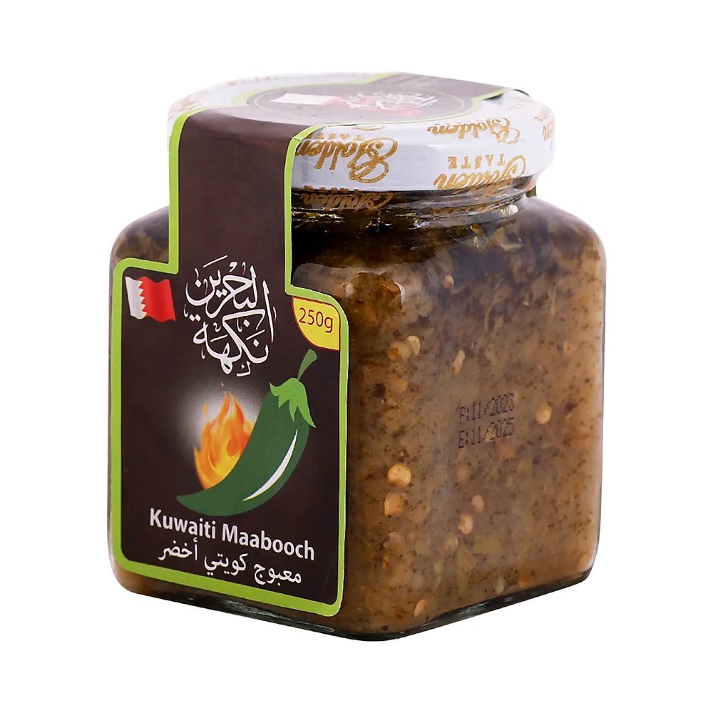 أروما نكهة البحرين آچار معبوج كويتي أخضر 250 جم