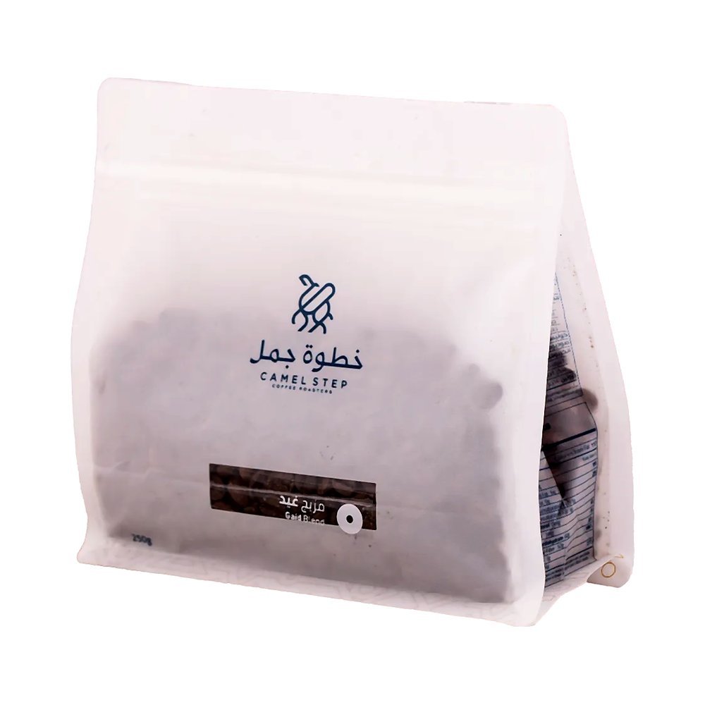 خطوة جمل مزيج غيد إسبريسو 250 جم
