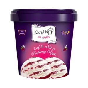 كواليتي أيسكريم مقلم التوت 1 لتر