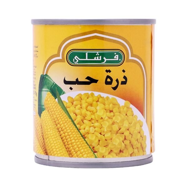 فرشلي ذره حب سهل الفتح 185جم