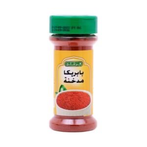 فرشلي بابريكا مدخنة 92 جم