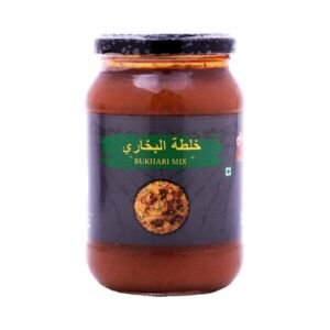 معجون خلطة البخاري 500 جم