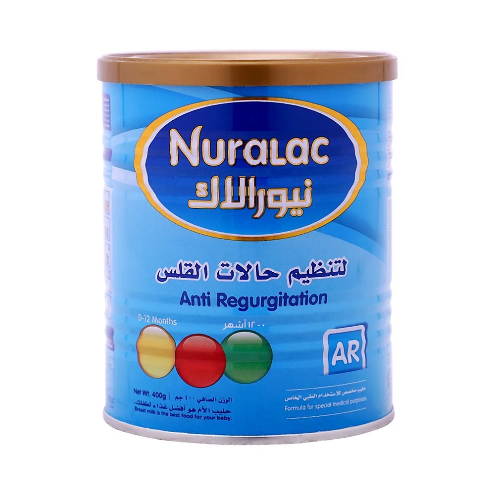 نيورالاك أي ار حليب أطفال مضاد للإرتجاع 400 جم