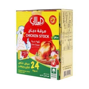 العلالي مرقة دجاج قارن ووفر ٢٤ مكعب
