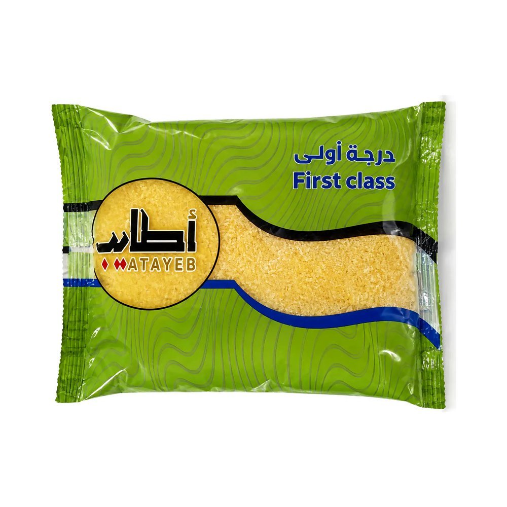 اطايب برغل ناعم 800 جم
