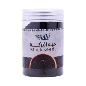 اطايب حب البركة 200 جم