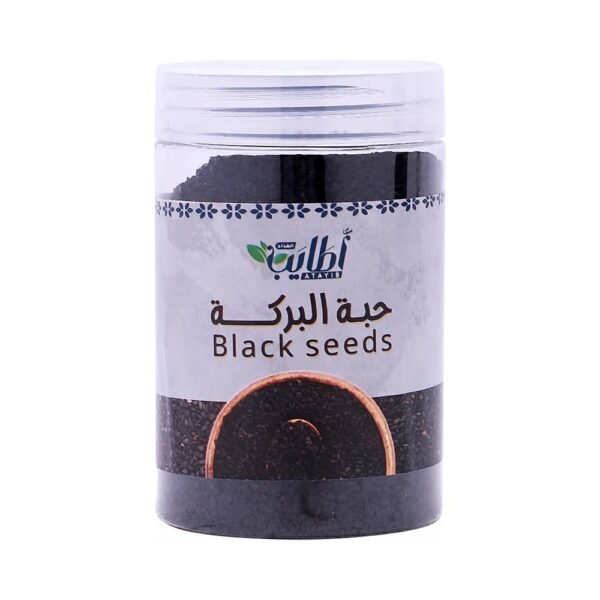 اطايب حب البركة 200 جم