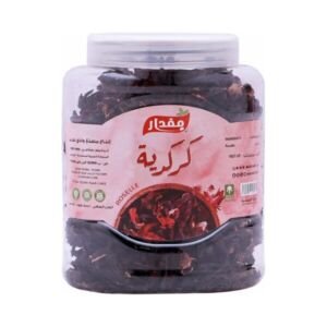 مقدار كركدية 125 جم