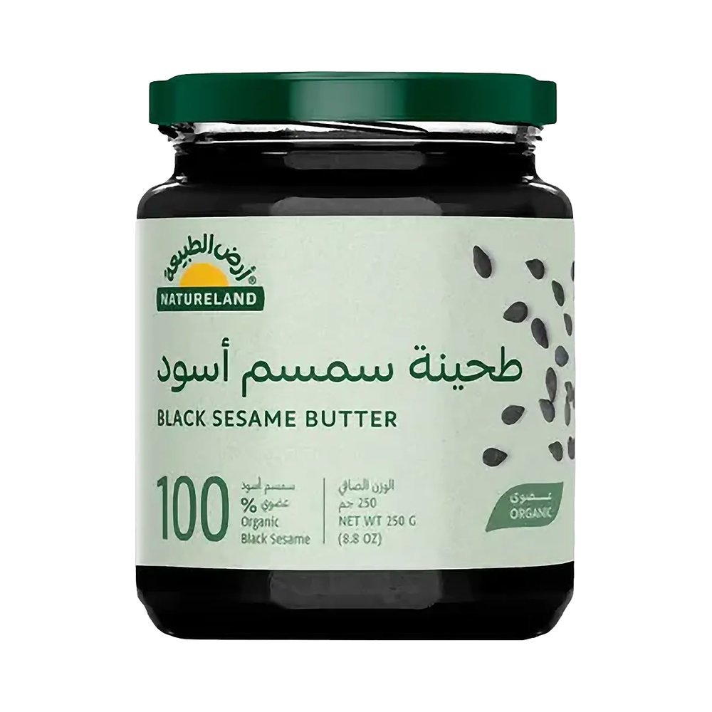 أرض الطبيعة طحينة سمسم أسود عضوي 250 جم