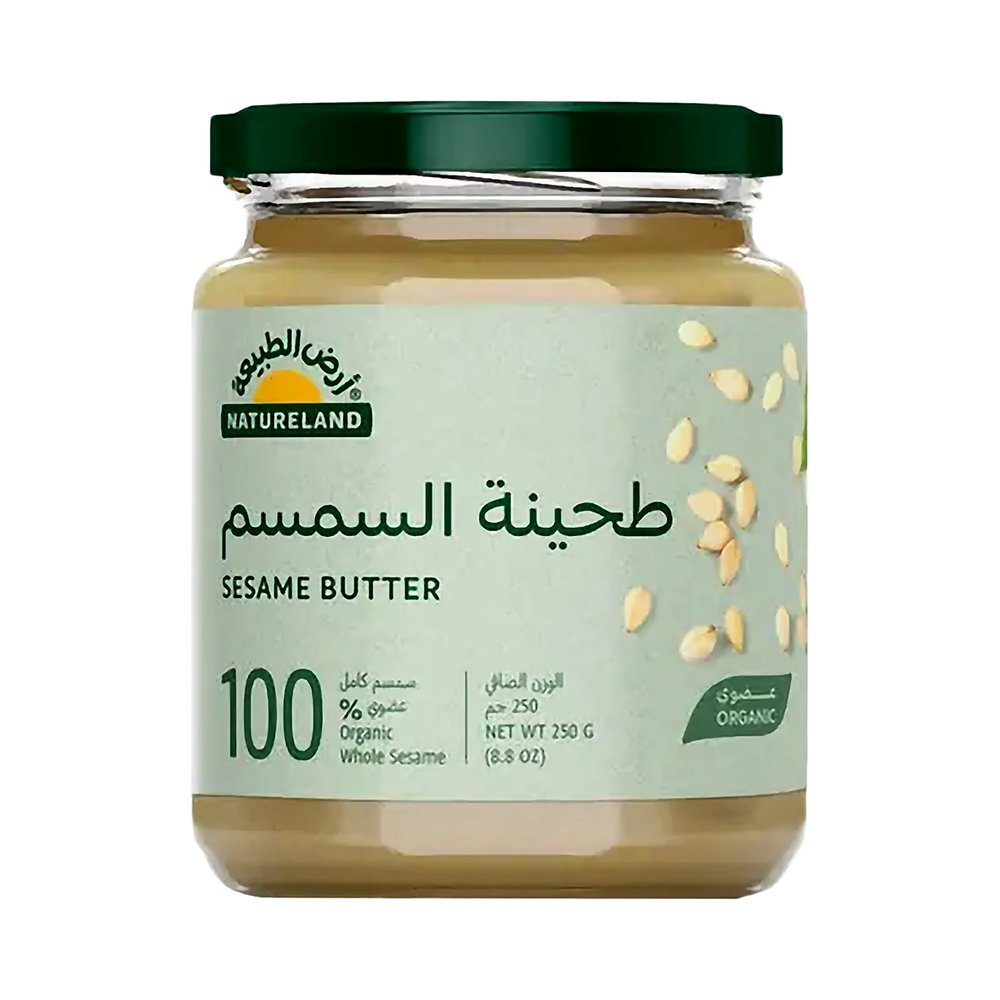 أرض الطبيعة طحينة السمسم عضوي 250 جم