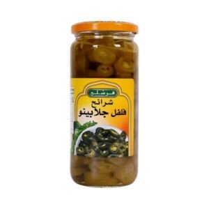 فرشلي شرائح فلفل جلابينو اخضر 510 جم