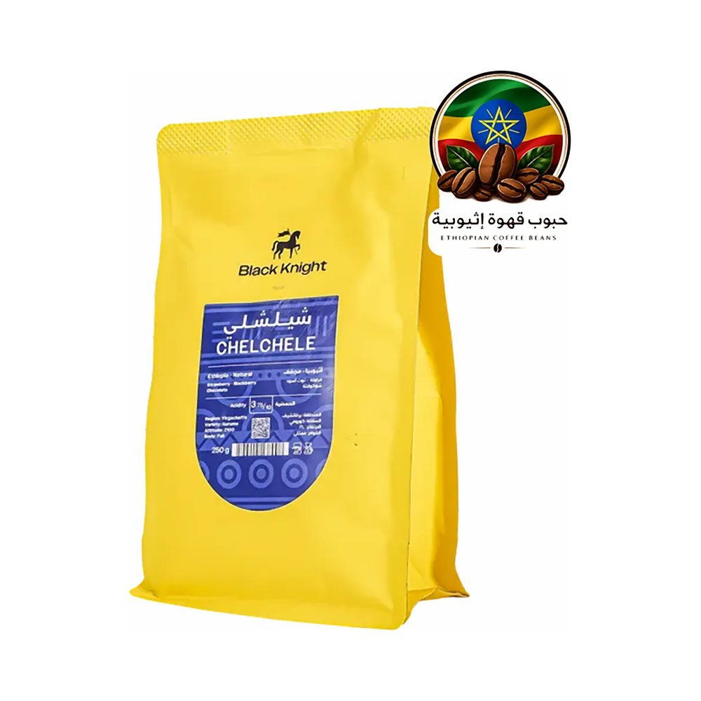 بلاك نايت حبوب القهوه شيلشلي إثيوبيا مجفف فلتر وإسبريسو 250 جم
