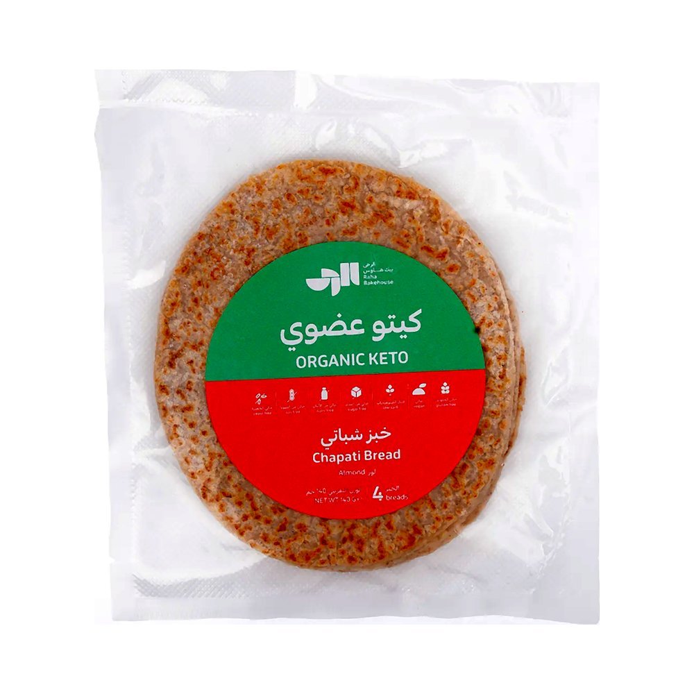 الرحى بيك هاوس خبز كيتو شباتي عضوي خالي من الجلوتين نباتي 4 حبات 140 جم
