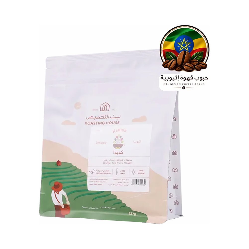 بيت التحميص حبوب القهوة إثيوبيا كيديدا الطبيعية 227 جم
