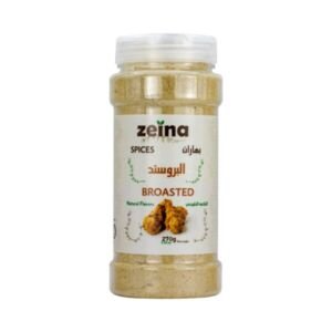 زينا بهارات البروستد 270 جم
