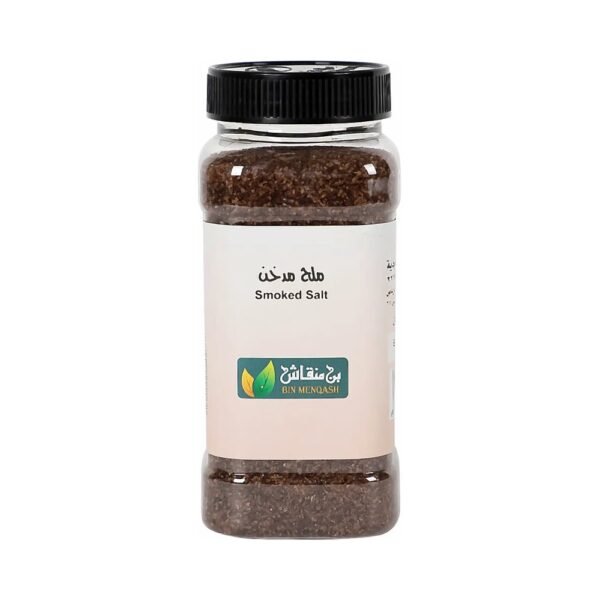ملح الهيملايا مدخن 530 جم