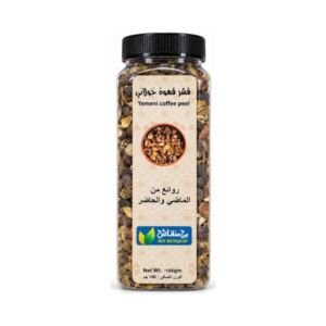 قشر قهوة 100 جم