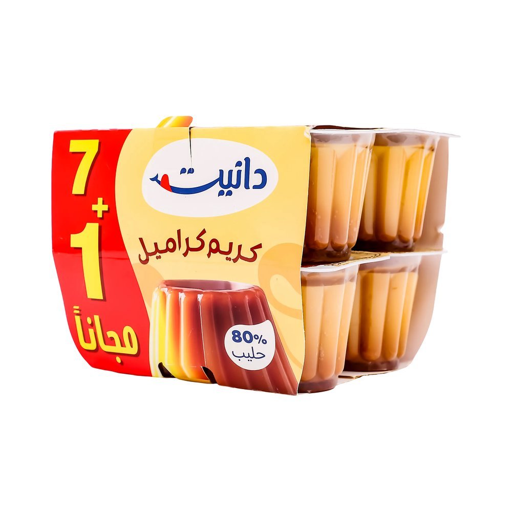 دانيت حلى كريم الكراميل 7 حبات 1 مجانا 80 جم