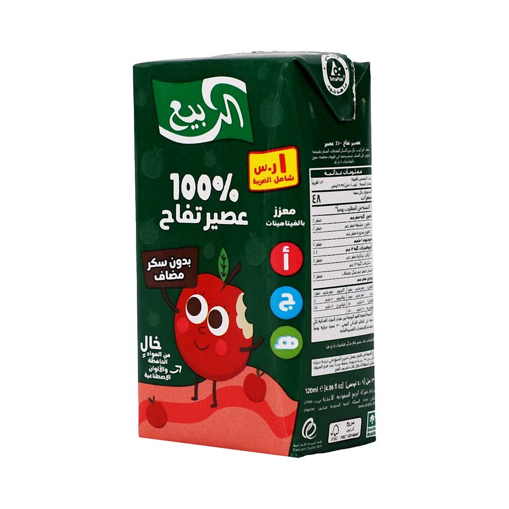 الربيع عصير تفاح 120 مل