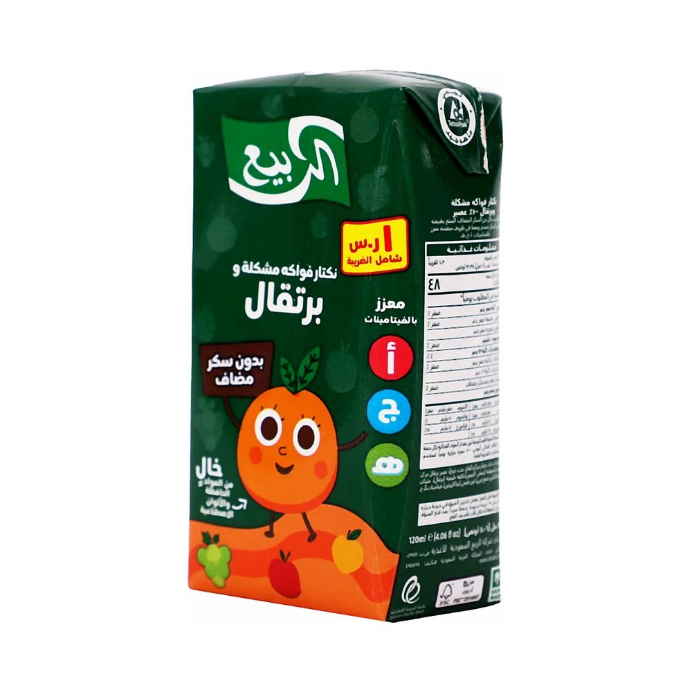 الربيع نكتار فواكه مشكلة و برتقال 120 مل