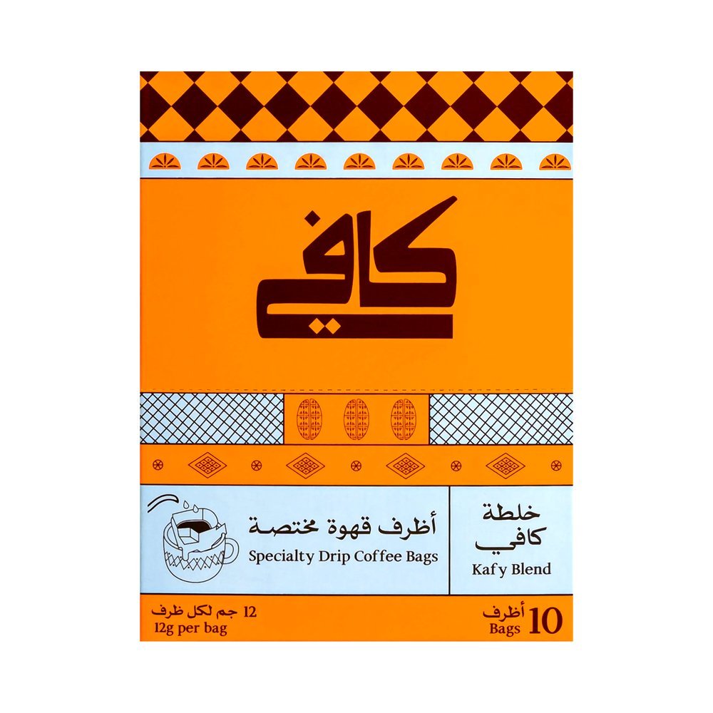 كافي أظرف قهوة مختصة خلطة كافي 10 حبات