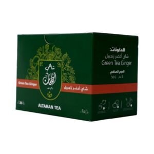 الطحان شاي اخضر زنجبيل 25 كيس 50 جم