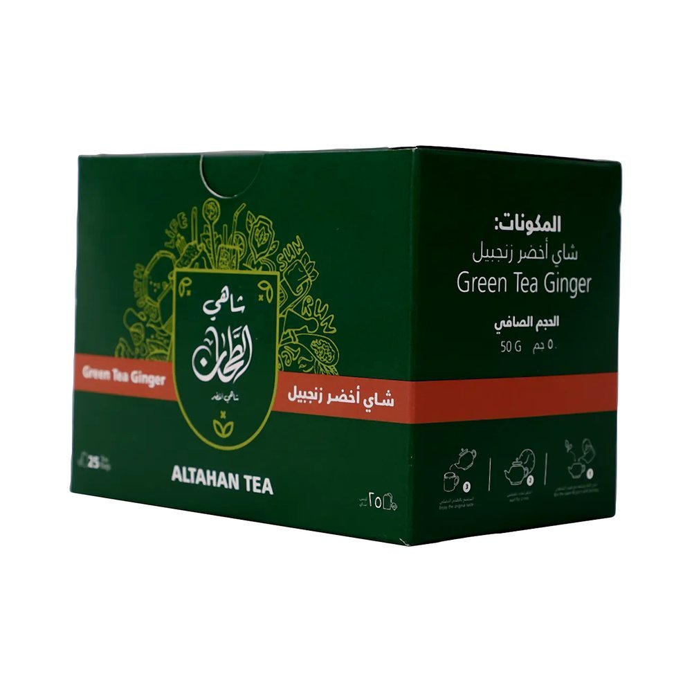 الطحان شاي اخضر زنجبيل 25 كيس 50 جم