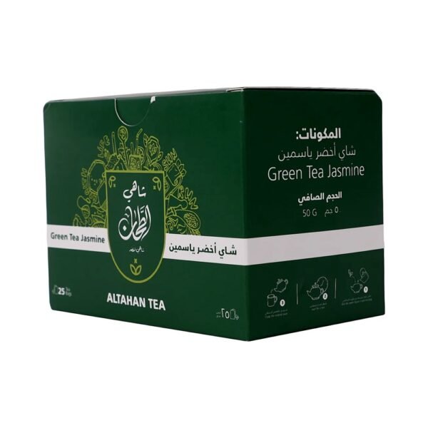 الطحان شاي اخضر ياسمين 25 كيس 50 جم