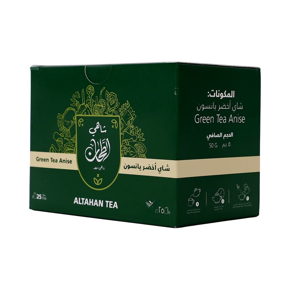 الطحان شاي اخضر يانسون 25 كيس 50 جم