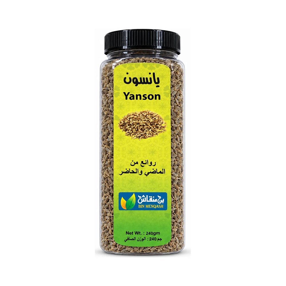 يانسون 240 جم