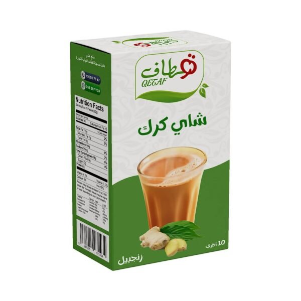 قطاف شاي كرك زنجبيل 10 اظرف 22 جم