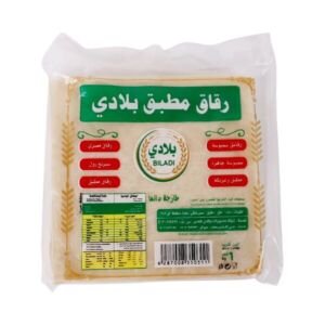 بلادي رقاق مطبق مجمد دقيق فاخر 1 كجم