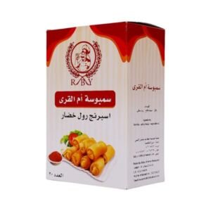 ام القرى سبرنج رول خضار مجمد 20 حبة 450 جم