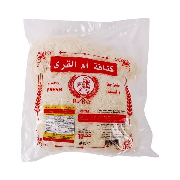 ام القرى عجينة كنافة مجمدة 1 كجم