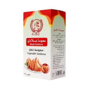 بلادي سمبوسة خضار مجمدة 12 حبة 250 جم