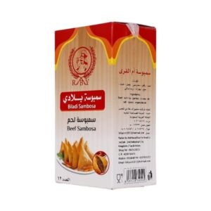 بلادي سمبوسة لحم مجمدة 12 حبة 250 جم