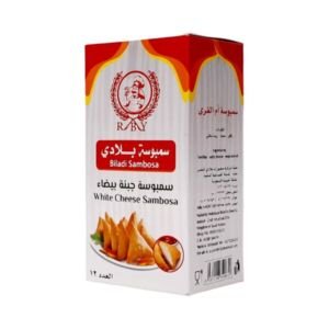 بلادي سمبوسة جبنة بيضاء مجمدة 12 حبة 250 جم