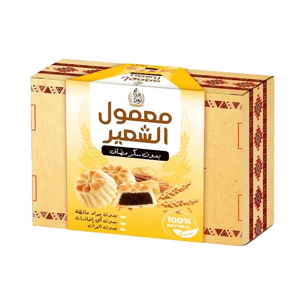 ريتاج الغلا معمول الشعير خالي من السكر 700 جم