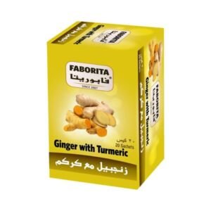 فابوريتا أعشاب زنجبيل كركم 20 كيس 1.5 جم