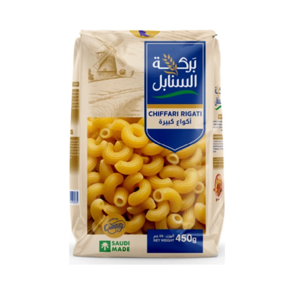 بركة السنابل مكرونة أكواع كبيرة 450 جم