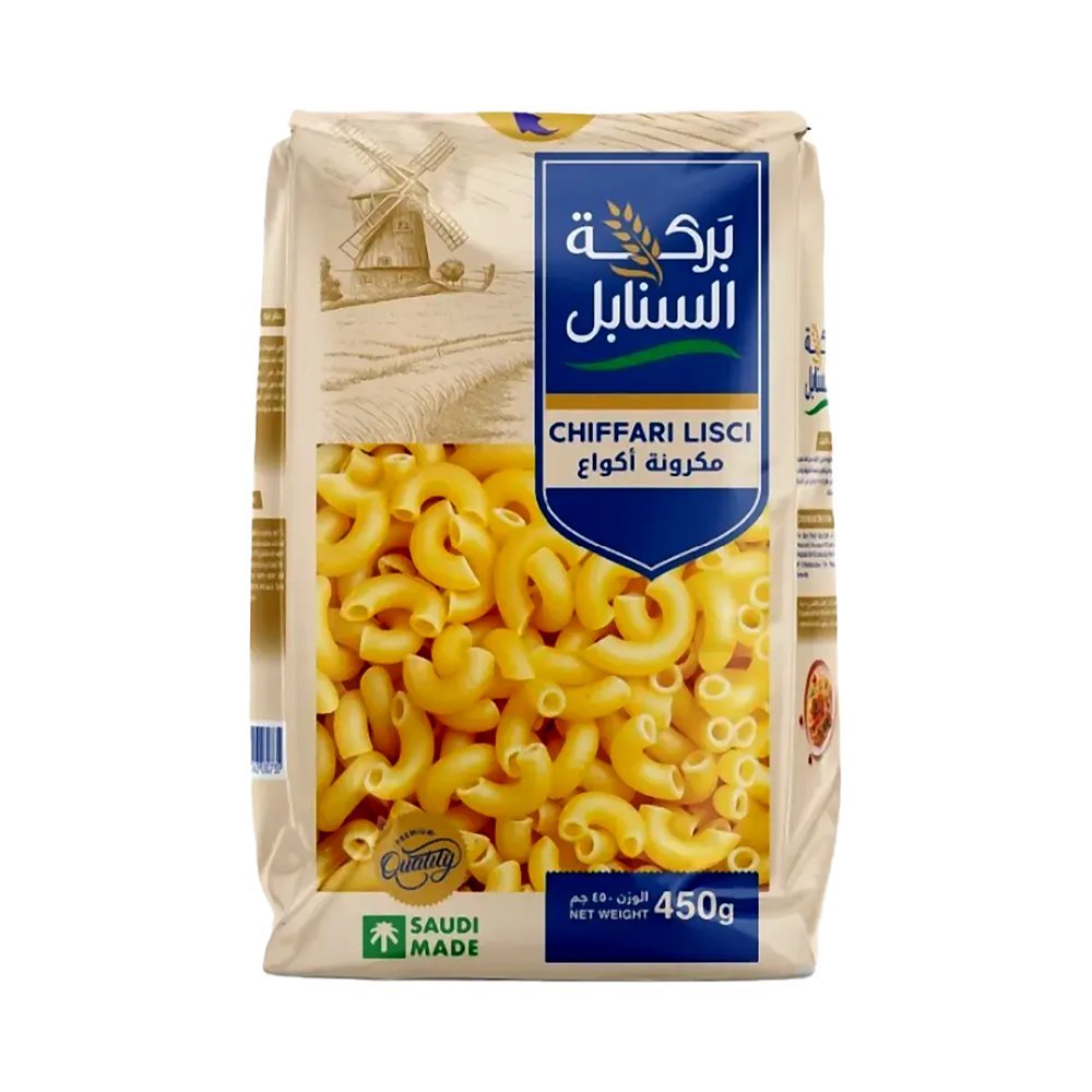 بركة السنابل مكرونة أكواع 450 جم
