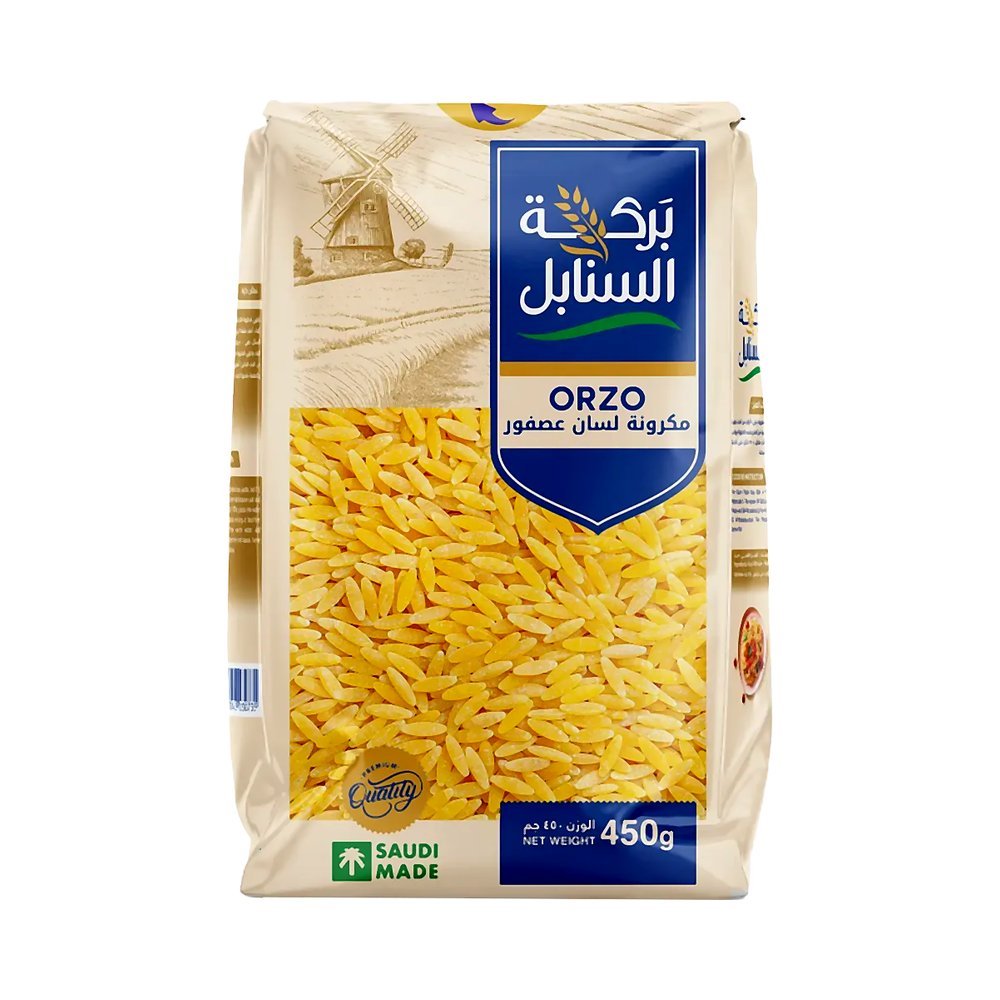 بركة السنابل مكرونة لسان العصفور 450 جم