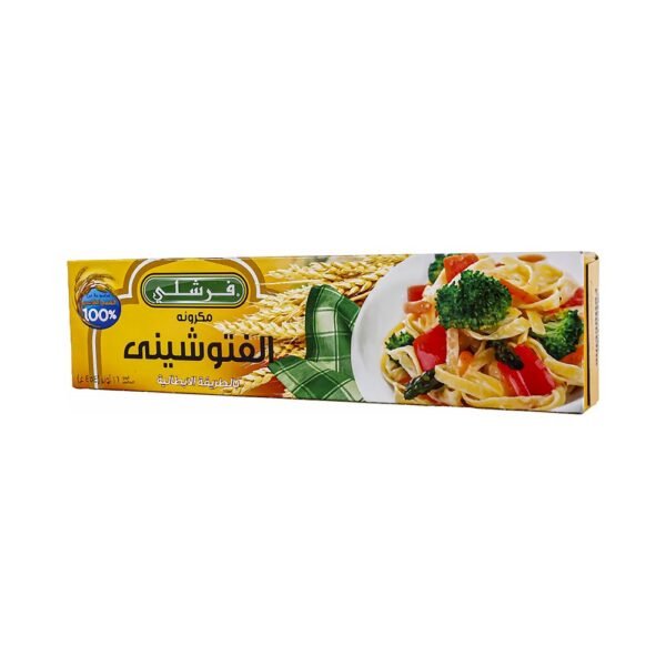 فرشلي فتوتشيني 454 جم